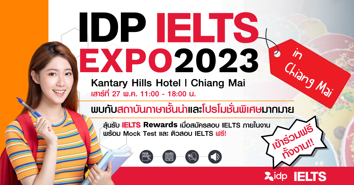 IELTS Expo 2023 in Chiang Mai